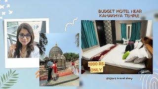 Budget friendly Hotel/Homestay near Kamakhya temple, Guwahati II Mahalaxmi homestay#short #shorts