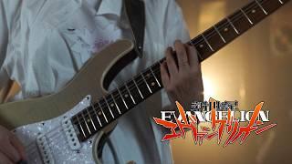 What Happens When a Beginner Plays Electric Guitar 2 Hours a Day for 100 Days