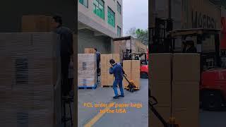 FCL order of paper bags shipping to the USA, at JS Packaging Factory in China.@www.js-ipack.com