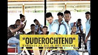 "Ouderochtend" ~ School life in Suriname