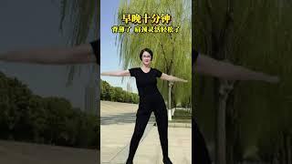 不要久坐不动，每天坚持锻炼#变瘦变美变健康 #让健身成为一种习惯 #坚持自律成为最好的自己 #一起来锻炼
