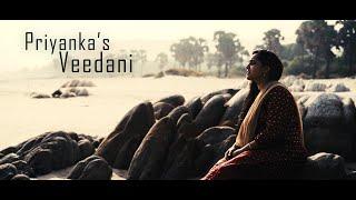 Veedani - Priyanka emani | DJVBmusic #Veedani #DJVB #priyanka