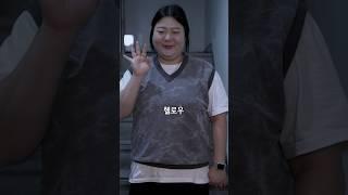 잡히면 나랑 사귀는 거다?