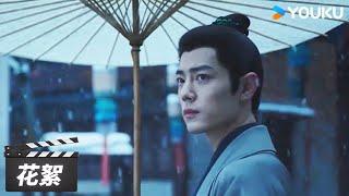 ENGSUB【藏海传 Legend of Zang Hai】杀青特辑：诚意巨献！郑晓龙执导现场曝光，肖战张婧仪新造型亮相，敬请期待！花絮 | 肖战/张婧仪/周奇/黄觉 | 古装剧情片 | 优酷华语剧场