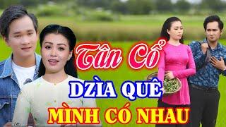 Nghe NGUYỄN THANH TOÀN,VÕ NGỌC QUYỀN Ca Tân Cổ Giao Duyên Mà Rớt Tim - Tân Cổ Miền Tây Hay Ngất Ngây