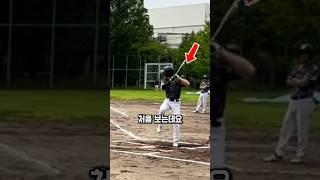 야구에서 하루에 한번 쓸 수 있는 필살기