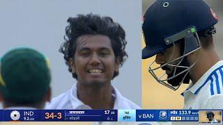 Hasan Mahmud Bowling vs India, Hasan Mahmud 4 wickets vs India, IND vs BANG 1st Test Day 1