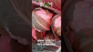 Цветная капуста на Привозе .Крым. Симферополь. 17.05.24