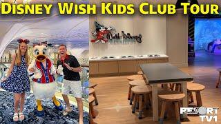 Disney Cruise Line Kids Club Private Tour on the Wish - Oceaneer Club, The Edge, Vibe & More!