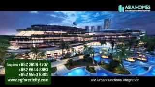 Asia Homes《碧桂園・森林城市》Country Garden Forest City (English)