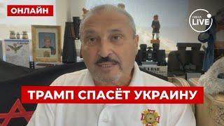 ️ТАБАХ: Илона Маска ПОСАДЯТ за роботу на Россию?! Харрис планирует сдать Украину Путину | Повтор