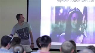 Алексей Огурцов - Мастер-класс по социальным сетям для предпринимателей