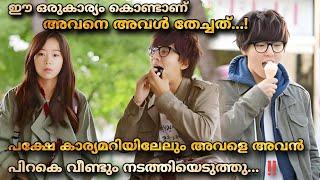 Romance full of life  (2017) Comedy Feelgood Korean movie Malayalam explantion @MOVIEMANIA25