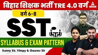 BPSC TRE 4.0 Vacancy 2024 | BPSC TGT SST Syllabus & Exam Pattern 2024