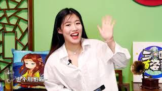 【周小瑜三国有姿势】第19期：写给四害的歌   20191011