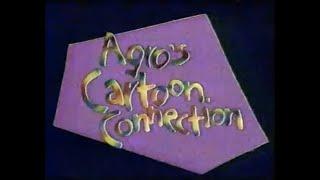 Agro's Cartoon Connection - Original 1990-1992 Intro (INCOMPLETE)