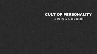Cult of Personality (Living Colour)