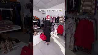 Beautiful Chechen Girl Classic Dress