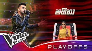 Sheron Silva | Shaheena (ෂහීනා) |  Playoffs | The Voice Sri Lanka