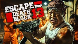 Justice Unleashed | Escape From Death Block 13 | Full Action Thriller Movie | Free Movie