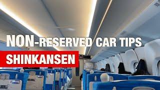 Tokyo - Kyoto / Osaka on Non-Reserved Car | Tips to Get Seats