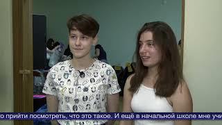 Новости Обнинска 20.06.2022.