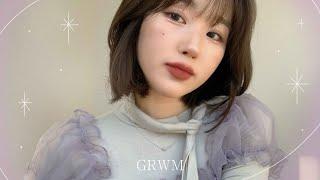 2년만에 GRWM~‍⬛  같이 준비하실래요? 찐템만 가지고 하는 데일리 메이크업🫧 (ft. 요청폭주한 인간뮤트 메컵)