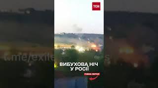 Безпілотники атакували кілька областей у Росії