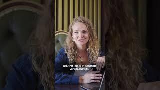 МИНУСЫ жизни на КИПРЕ