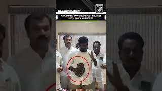 Tamil Nadu BJP President Annamalai vows barefoot protest until DMK is ousted from Power