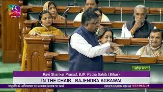 Ravi Shankar Prasad's Remarks   Motion of Thanks on the President's Address in Lok Sabha