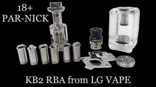 Kb2 Rba LG Vape(clone)18+