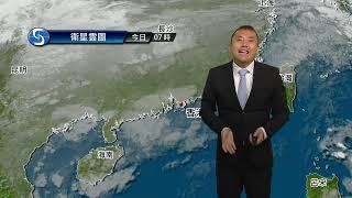 早晨天氣節目(03月06日上午8時) - 科學主任沈志泰