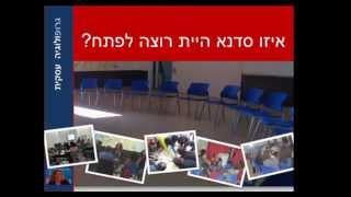 איך להפוך ידע מהמגירה להכנסה סדירה?