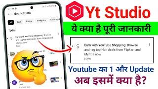 Earn with YouTube Shopping: Browseand tag top Holi deals from Flipkart and Myntra now - Yt Studio