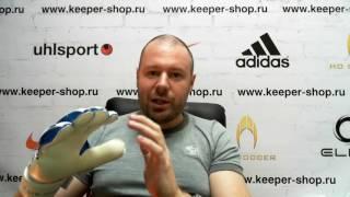 Износоустойчивость вратарских перчаток