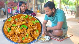 Dhaba Style Mutton Kosha recipe | মায়ের হাতের ধাবা স্টাইলে মটন রান্না | villfood mutton curry