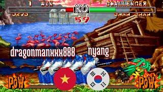 FT5 @samsho2: dragonmanxxx888 (VN) vs nyang (KR) [Samurai Shodown II Fightcade] Apr 26