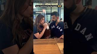 Coldrink Peene Ka Alag Style  #comedy #rajatswati #rajatbornstar #viral #couplegoals #love