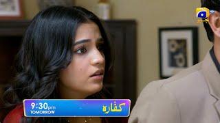 Kaffara Episode 68 Promo | Tomorrow at 9:00 PM only on Har Pal Geo