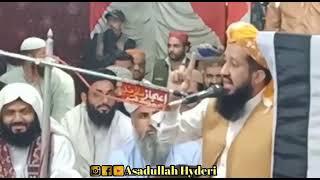 Molana Nasir Khalid Mahmood Soomro