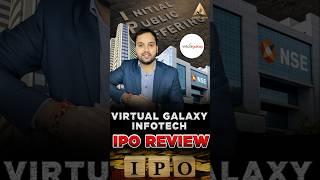 Virtual Galaxy IPO Review | Virtual Galaxy IPO GMP | Virtual Galaxy Infotech IPO #ipo #gmp #nse #sme