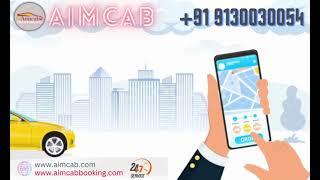 cab | taxi | rental car | outstation | daily pickup-drop | airport transfer | low fare cabs - AimCab