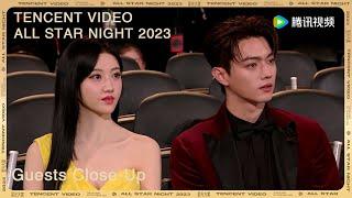 Tencent Video All Star Night 2023 | Guests Close-Up A Part 2