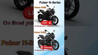 Pulsar N160  vs Pulsar N250   pulsar N160 price n250 price