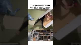 Отправь тому самому  В профиле все о мебели и дизайне