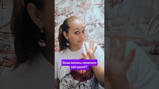 Лучшие витамины для волос и ногтей #витамины #волосы #ногтиукрепились