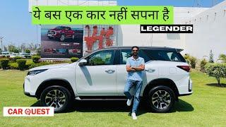 New Toyota Fortuner Legender 4*4 Walkaround | Car Quest