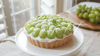 Green Grape Tart | café sunshine