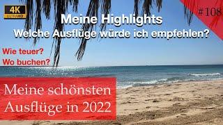 Meine bisherigen Highlights in 2022 | Welche Ausflüge würde ich empfehlen | Ägypten 2022 (Vlog #108)